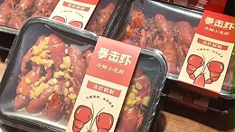 食品不干胶标签需要满足什么需求？